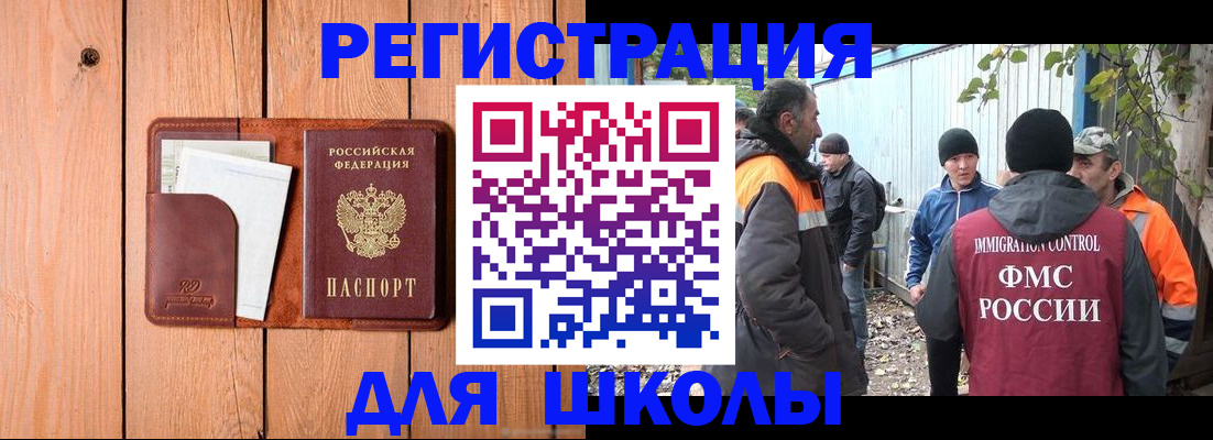 форма 3 в Давлеканово