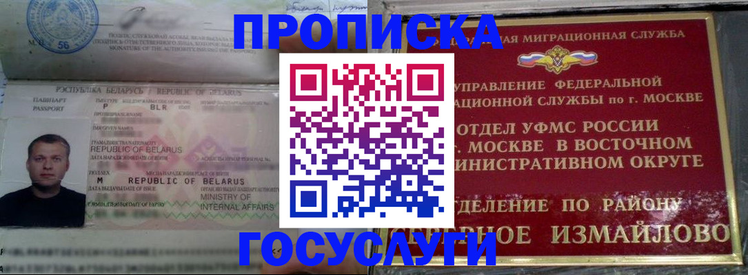форма 3 в Давлеканово